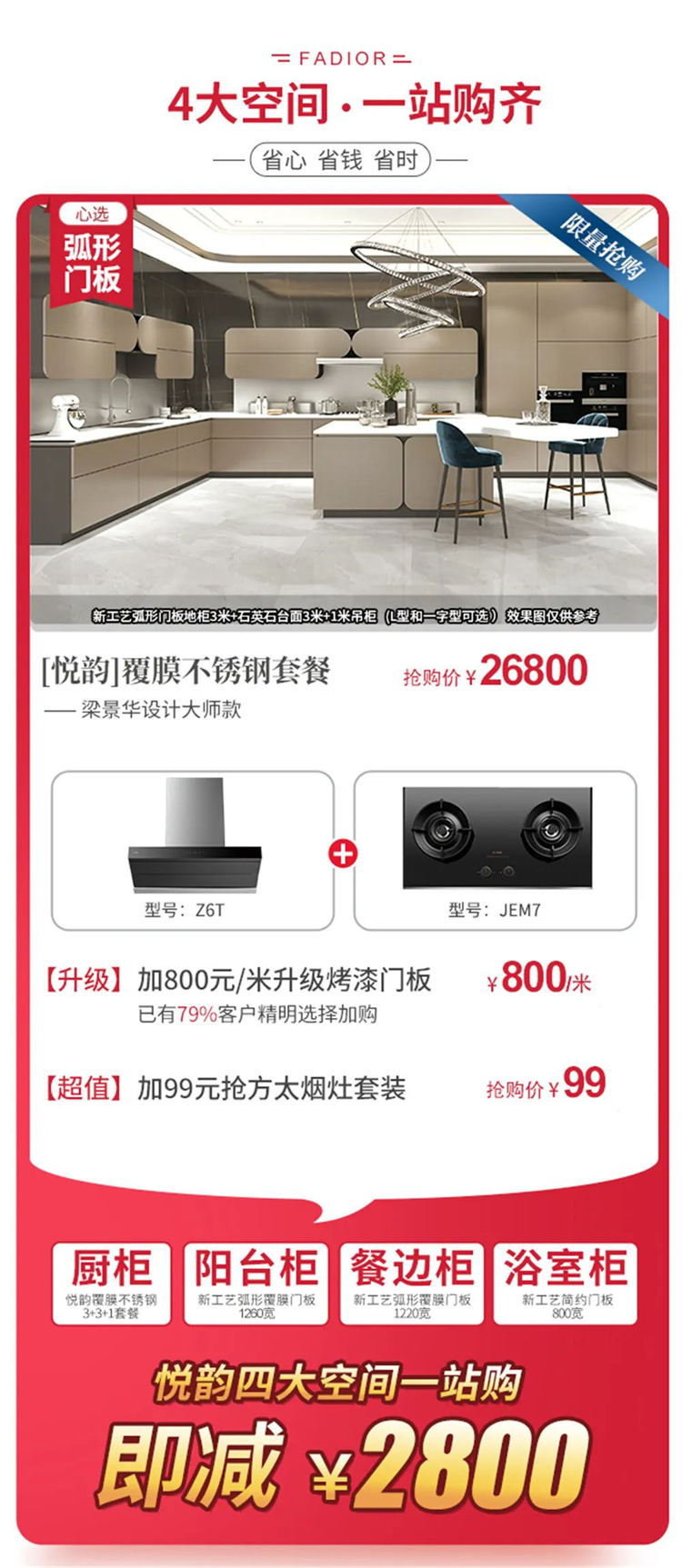 16079301544723_看圖王.jpg