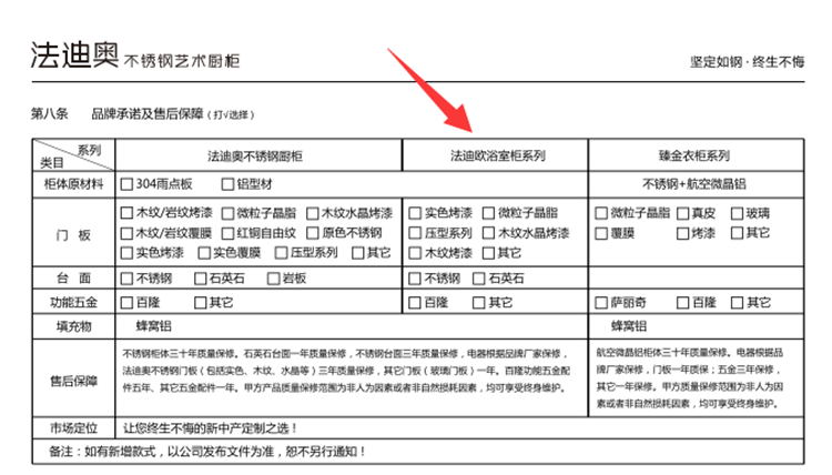 16104442352661_看圖王.jpg 16104442352661_看圖王.jpg