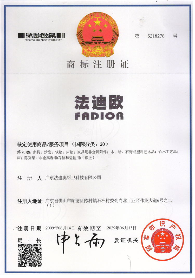 16104442202539_看圖王.jpg 16104442202539_看圖王.jpg