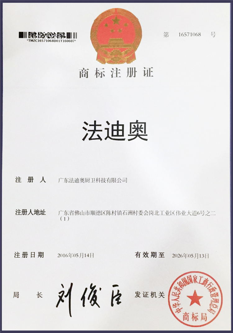16104442098202_看圖王.jpg 16104442098202_看圖王.jpg