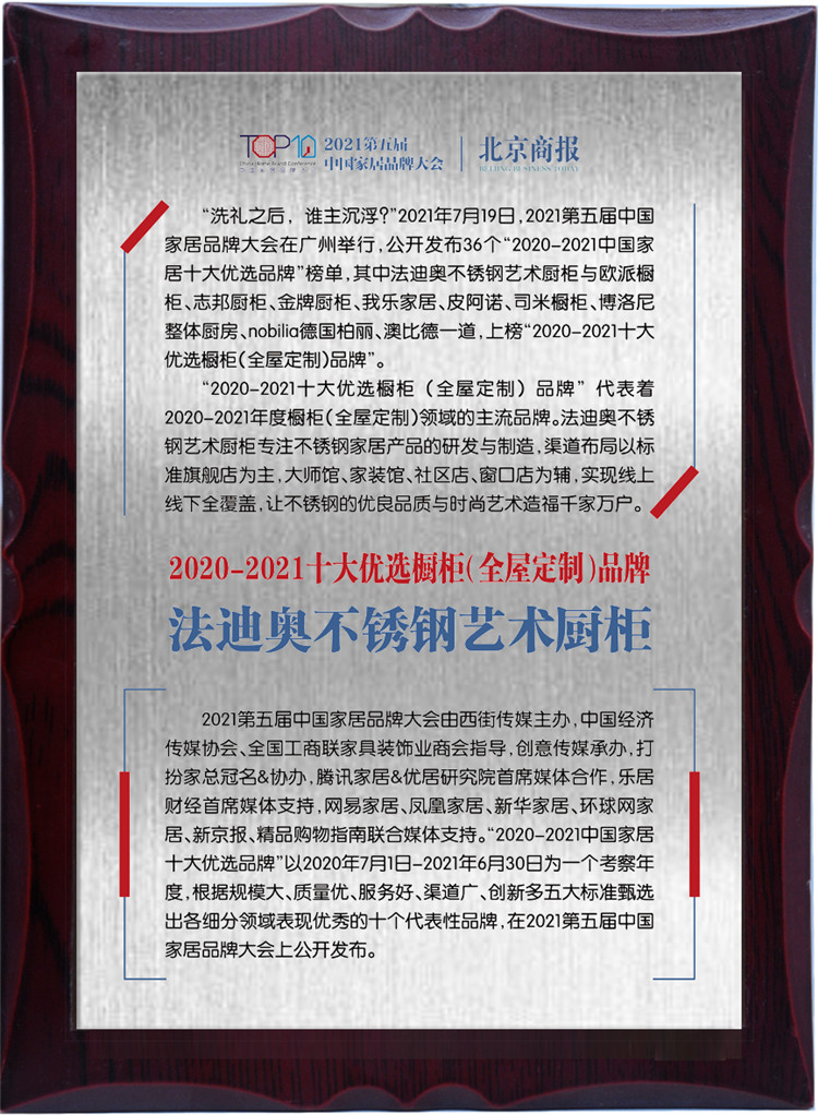 微信圖片_20210902115859.jpg