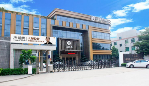 2021廣州設計周|看展更要看廠!法迪奧不銹鋼家居美學藝術展歡迎您