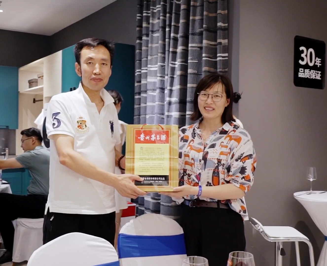 法迪奧山東濰坊店