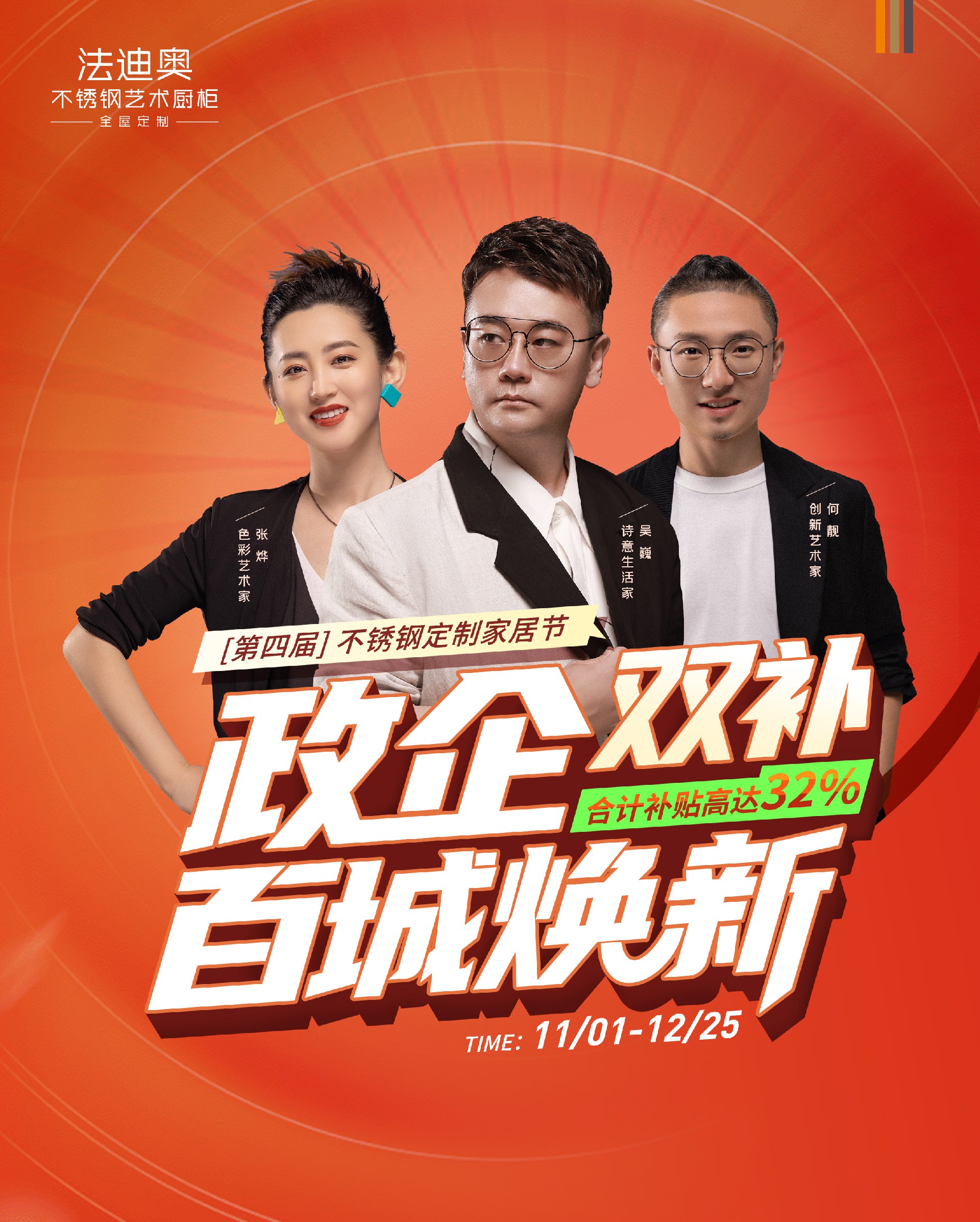 豎版封面.jpg