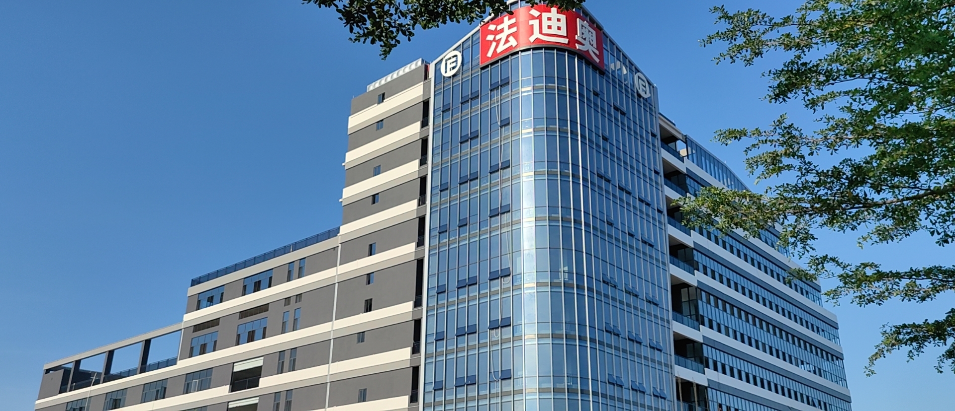 工廠.jpg