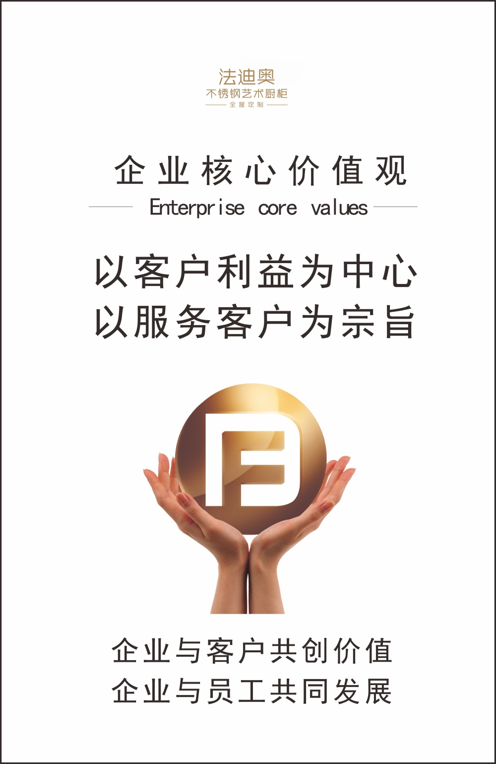 未命名 -0.jpg