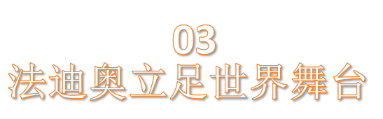 圖片20.png